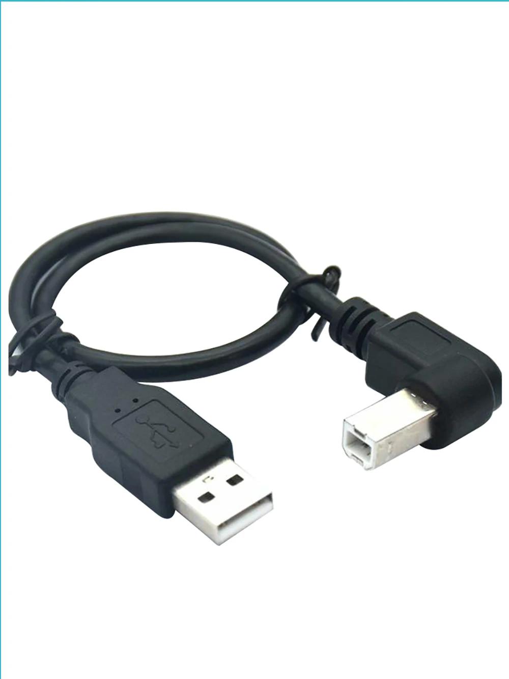 μ ε Ȳġ  콺  ,    Ȳġ,    2.0 A-USB B   